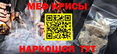 гашишное масло Волжский