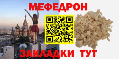 гашишное масло Волжский