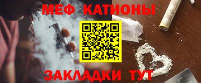 гашишное масло Волжский