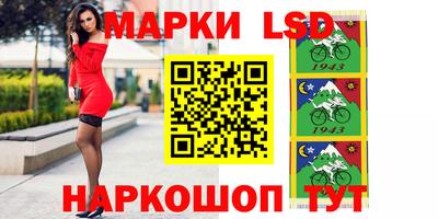 мефедрон Волжск