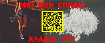 гашишное масло Волжский