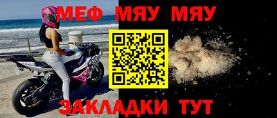 гашишное масло Волжский